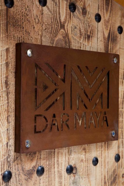 Dar Maya 2* Essaouira